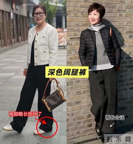 女人上了年纪后,尽量不要穿卫衣、小脚裤,换成这些会更时髦洋气
