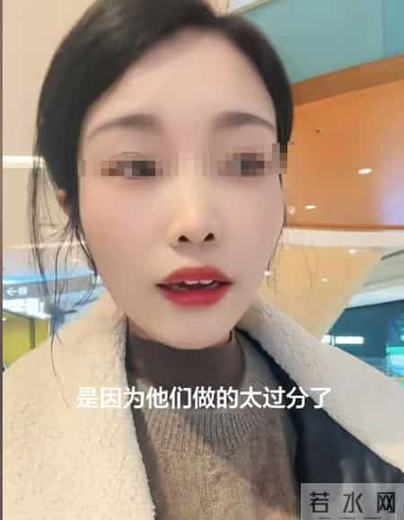 女子被小三女儿骂后续：真实原因曝光，女子将30年家丑公布于众