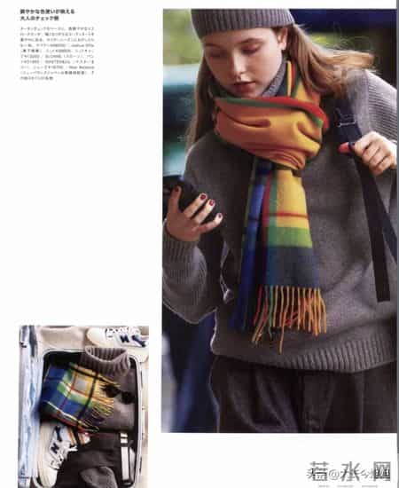 日杂《CLUEL》26年2月刊｜用魔法的色彩打扮