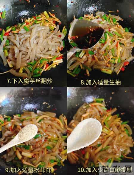 “吃一斤它等于吃10只鸡”，一降血脂、二降血糖、三降胆固醇