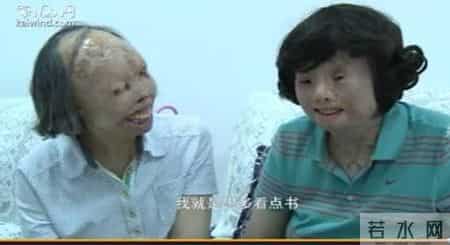 从心理学角度剖析“1·23天安门自焚事件”