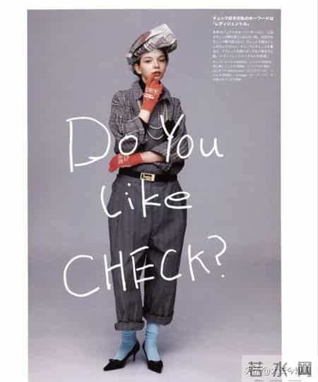 日杂《CLUEL》26年2月刊｜用魔法的色彩打扮