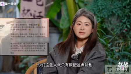 “很后悔托举他，没有托举自己！”遭遇双重背叛，女子一夜白头