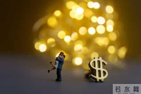 男人给女人钱的正确方式，你知道吗