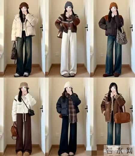 超日常的时尚穿搭谁穿谁好看