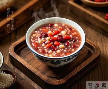 腊八煮粥别瞎放！老辈传的5样食材必加，煮出五福临门好彩头。