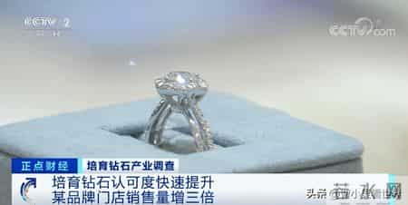 黄金暴涨，钻戒暴跌，18000元钻戒如今回收价180元，咋回事？