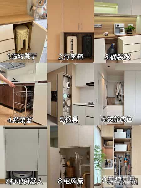 果然还是网友脑洞大!换个思路“设计柜子”,反而更加实用!