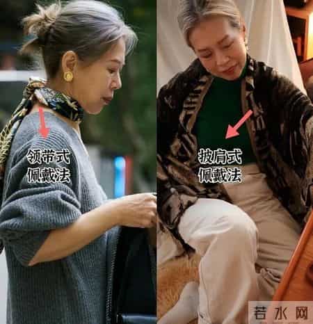 被上海地铁奶奶圈粉了！出门不是“裹围巾”就是“戴帽子”，洋气