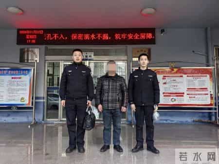 车内现金不翼而飞 小偷竟是身边“熟人”