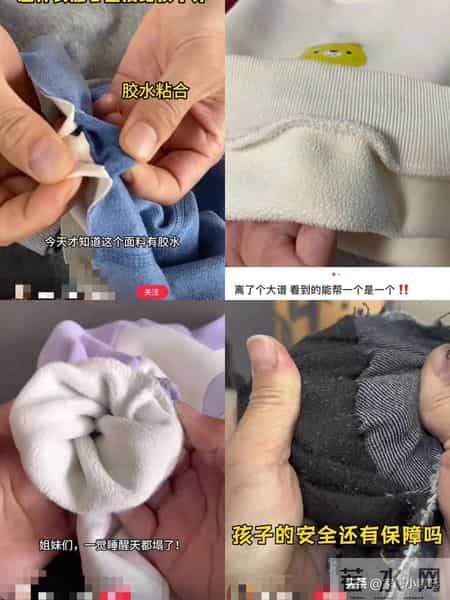 建议大家：别图便宜买“这7种”衣服，看着好看，穿上一言难尽！