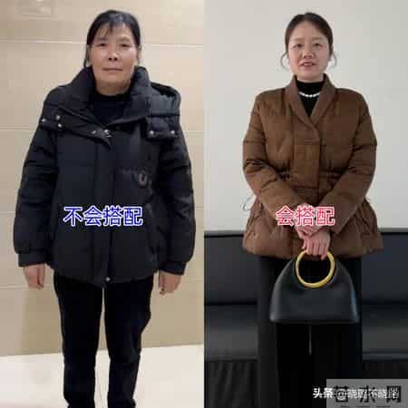 同样是60岁，“会打扮”和“不会打扮”差别多大？看完对比我惊了