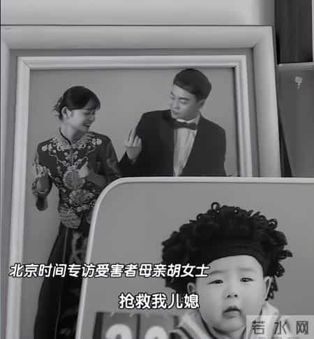 景德镇1家3口灭门案，抗诉申请被驳回