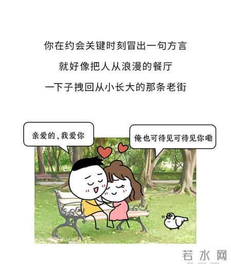 哪些不起眼的行为，在异性眼里特别有“性缩力”？