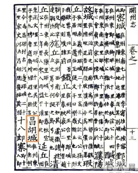 南北里商、东西白仓，濮阳市里这些地名有什么来历？