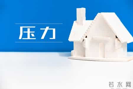 中央定调！2026年开始这三年，普通人钱到底怎么赚？