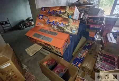 李某某、赵某某等10人,被陕西警方查处