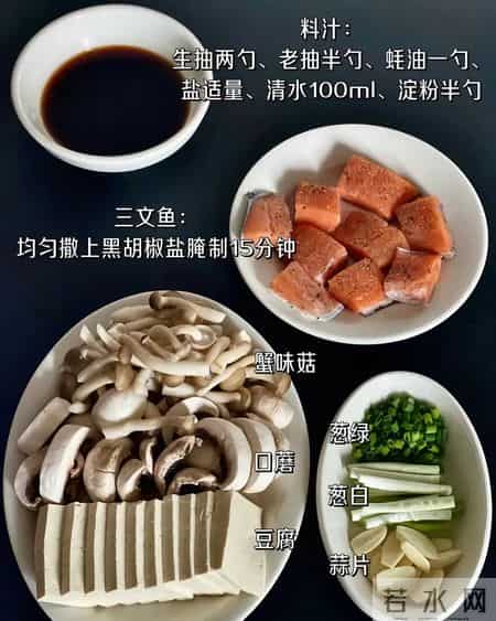 越吃血管越通,大寒后敞开吃!降压,降脂,又护心,千万别错过!