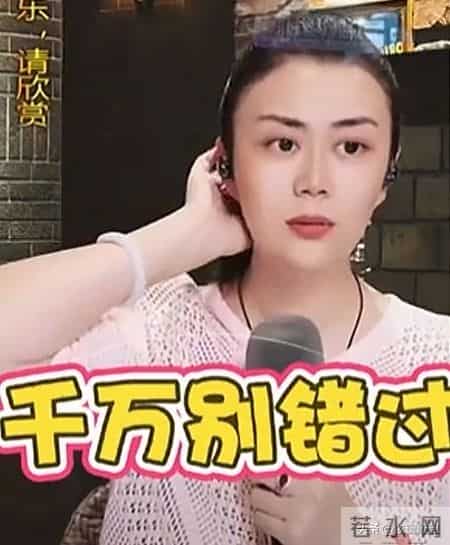 孙媛正讲小红和小白的故事,饼家人来访,她把二饼的话又说了一遍