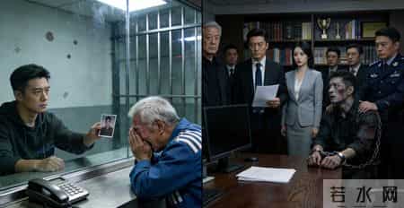 陪董事长视察分公司，新来的前台是我前妻，她一把将我拽进茶水间。董事长推门怒吼：这是干什么！她：叔，这就是当年抛弃我的负心汉