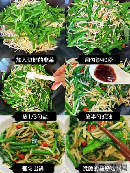 自带消炎的蔬菜，隔天吃一回，清热解毒，免疫翻倍！