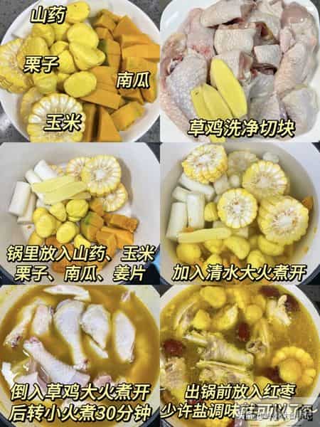 最补肾的一种果子，对眼睛和头发都特别好，建议多吃，中老年必看