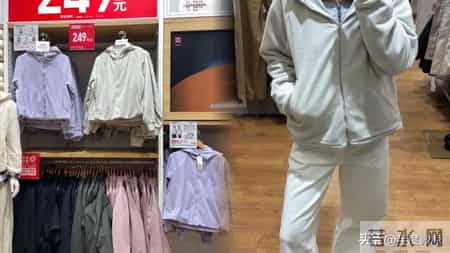 退掉8件羽绒服后，优衣库给了我冬日穿衣的终极答案