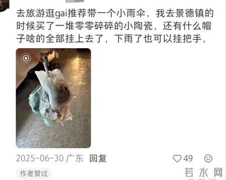 最适合普通人的简单小技巧！网友-厕所有异味，点根火柴就不臭了