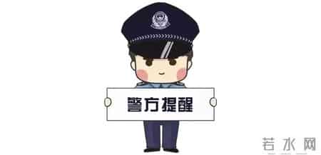 南充两名男子因停车起冲突，一人竟持尖刀菜刀进行威胁！双双被拘！