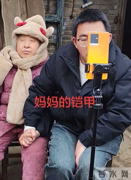 被拐的胡龙与亲妈团聚，一番话道出对养家的不满，未来不再回养家