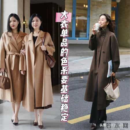 建议女人:老了尽量少穿羽绒服、冲锋衣,多穿这3件更时髦显年轻