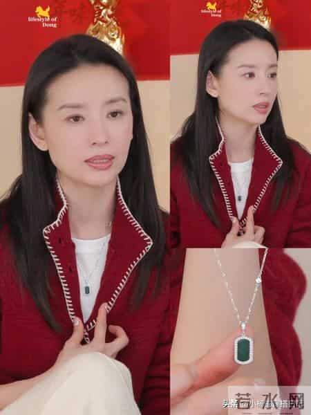 董洁新年同款｜氛围感拉满的气质首饰~