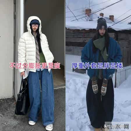 面包服、大衣都不时兴了，今年满街都在穿“排骨羽绒服”，特显瘦