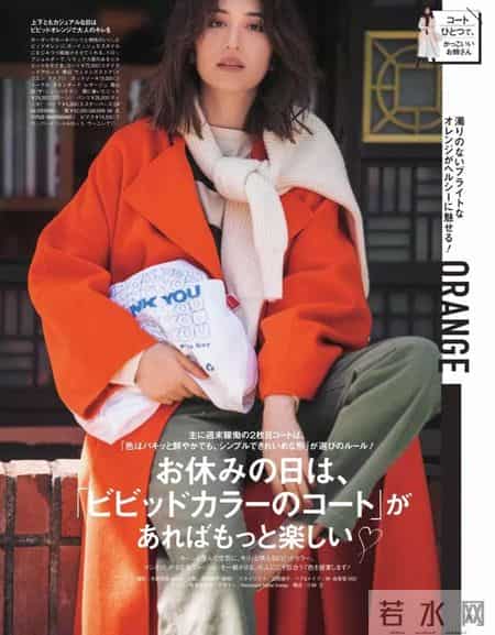 今年流行的大衣，短一截更时髦！