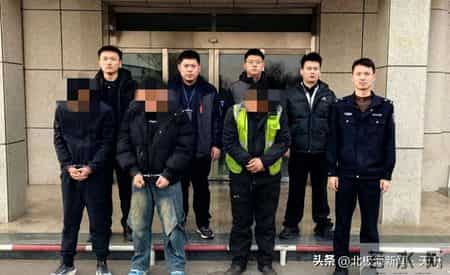 接协查仅2小时！宁夏石嘴山市惠农区公安快速反应，一举抓获3名敲诈勒索网逃