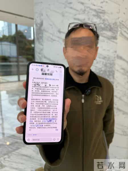 女子离世前将3000万遗产给未成年女儿,公司股权遗赠异性朋友并让其抚养女儿,前夫怒告,法院判了