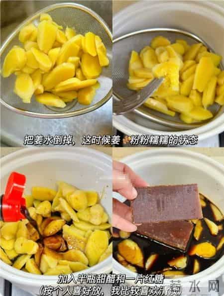 大寒到立春，抓住“补阳”尾巴，多吃这4样，驱寒暖身安稳迎春