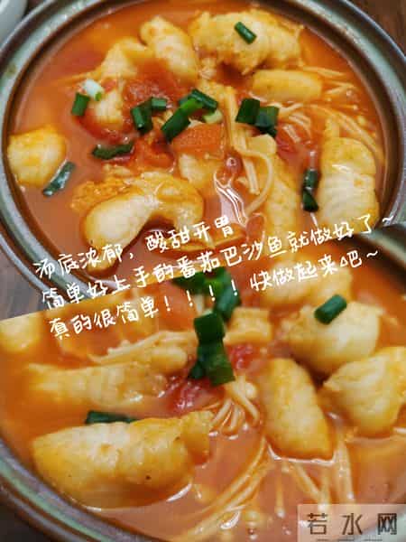 腊八吃一果，中药不用喝，腊八要多吃，健脾助眠补气血，别错过