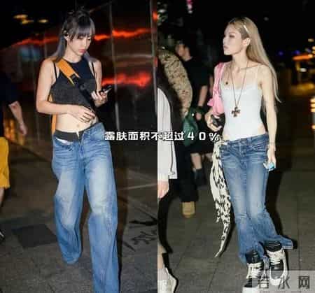 上海不愧是时尚标杆！满街不是下衣失踪、就是露腰、露胯，真时髦