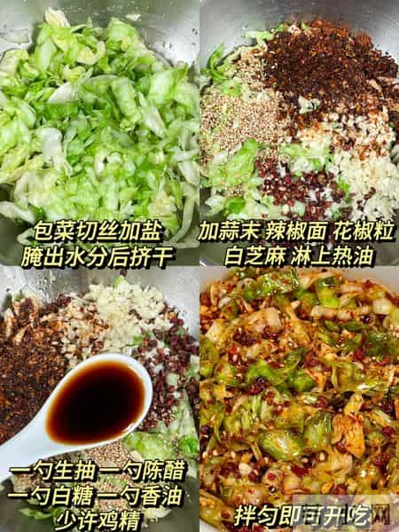 原来它才是“菜王”！消炎降压抗癌，才几毛钱一斤