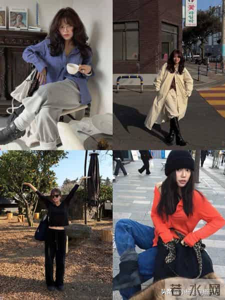 韩国博主的慵懒穿搭，承包你所有日常场景