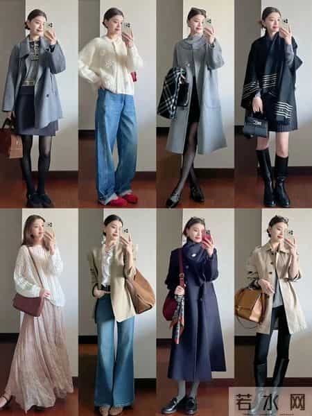 30+姐姐的冬日穿搭实录：舒服显瘦，日常穿不重样