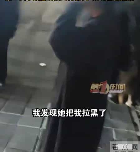 等红灯被狗咬后续：狗主人只赔500，拉黑让去起诉，小伙追责到底