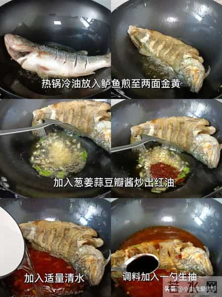 今年腊八不一般，老人说“腊八吃4宝，一年病不沾”，吃哪4宝？