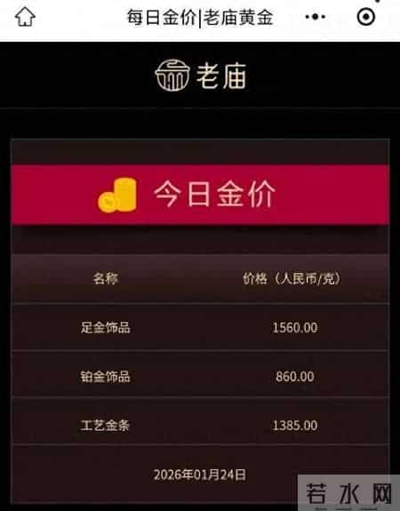 全空了？过于火爆，部分暂停预约！很多人懵了：这都要抢？