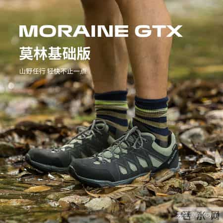 都市上班通勤与户外徒步轻松驾驭，8款顶级户外品牌低帮徒步鞋