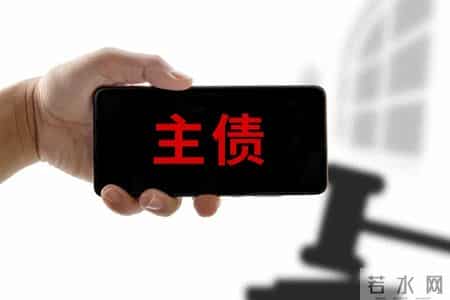 打官司不知道这一条，有理也可能输！快码住