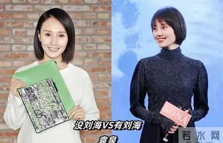 袁泉的发型让我明白了:中年女人“留刘海”比留长发更洋气减龄