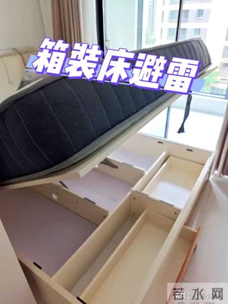 真心建议：千万不要买的8种“坑人床”，简直就是家具界的大垃圾