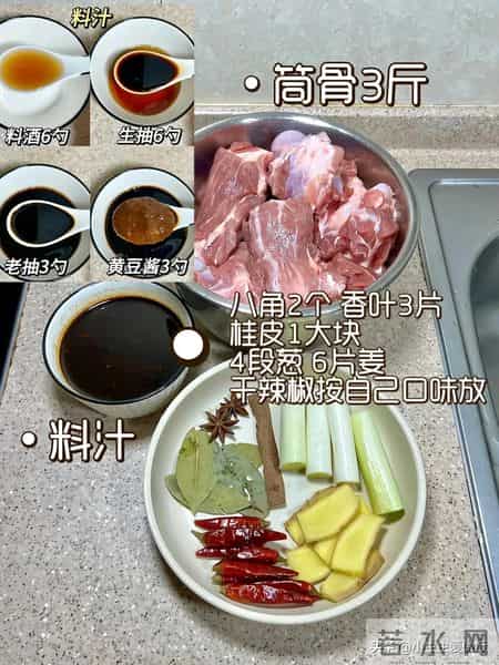 今年腊八不一般，老人说“腊八吃4宝，一年病不沾”，吃哪4宝？